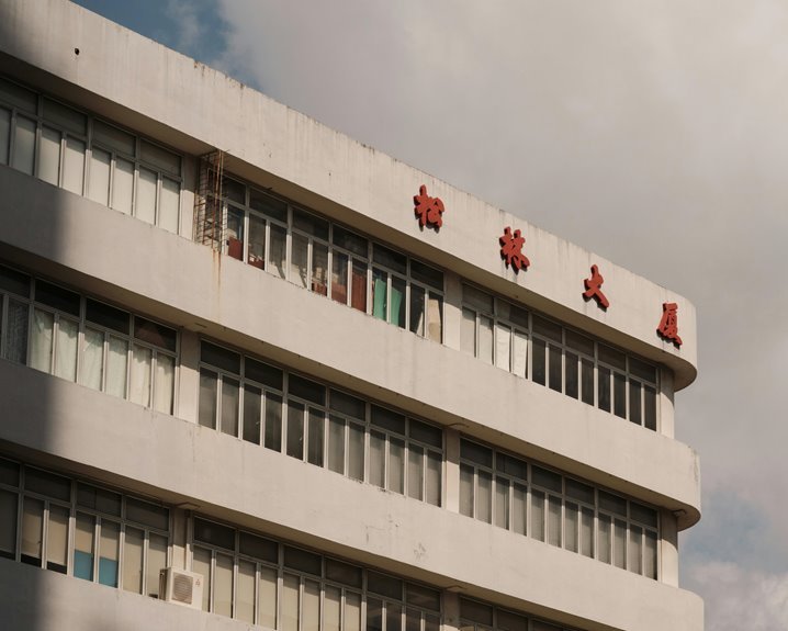 encoded identifier alignment brief